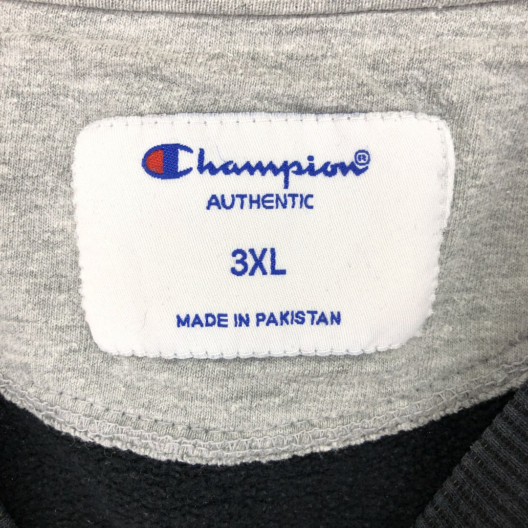 Champion Authentic Big Size One Point Logo Sweatshirt Trainer Men's XXXL /eaa411689