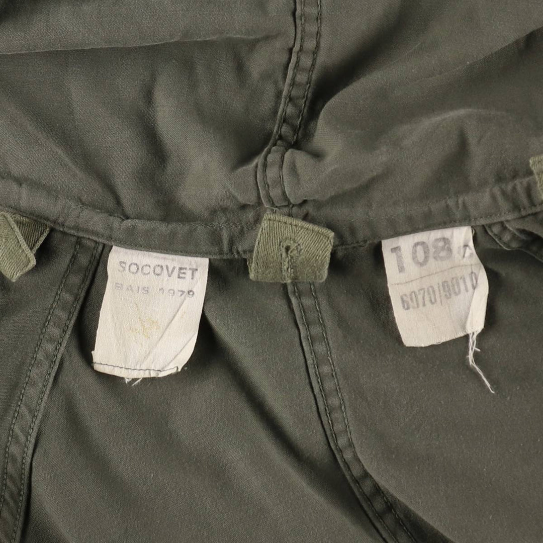 French Army M-64 Military Field Parka 6070/9010 Men's XXL equivalent /eaa411734