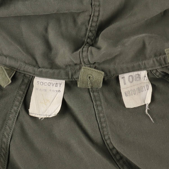 French Army M-64 Military Field Parka 6070/9010 Men's XXL equivalent /eaa411734