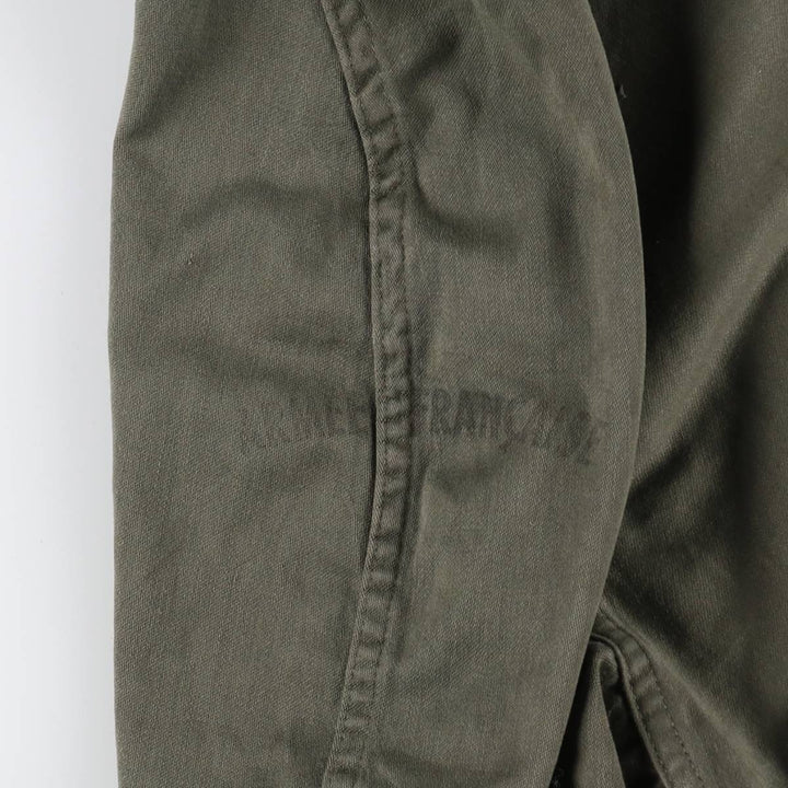 French Army M-64 Military Field Parka 6070/9010 Men's XXL equivalent /eaa411734