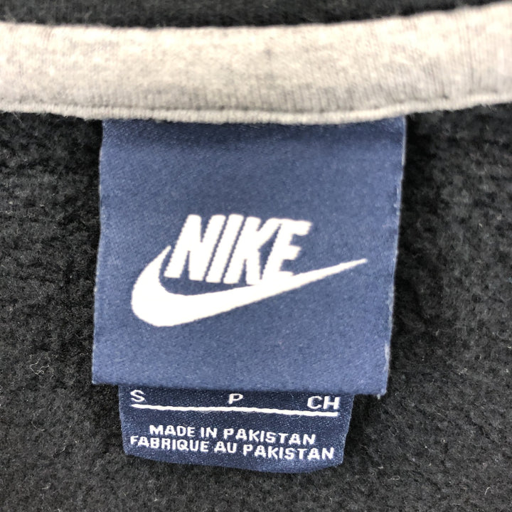 Nike Sweat Full Zip Hoodie Men's S Vintage /eaa411909