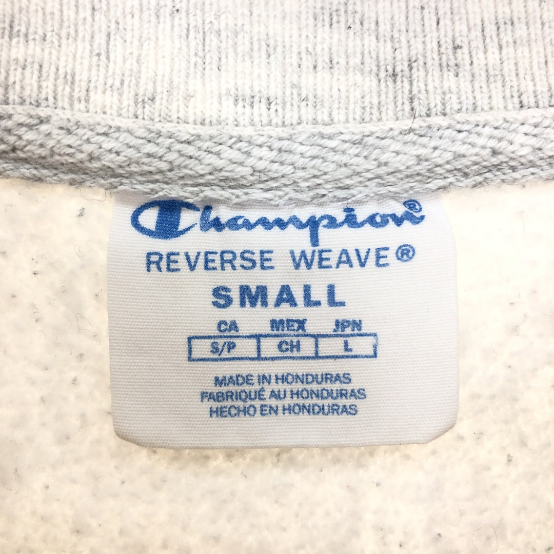 Champion Reverse Weave Replica Single Color Tag University of Iowa College Sweatshirt Trainer Men's S /eaa411952