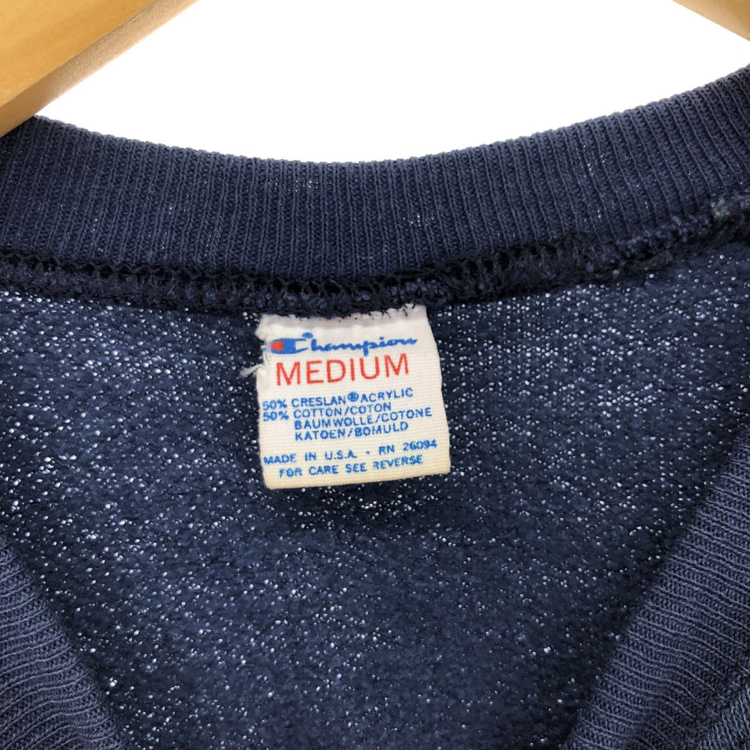 80'S Champion Tricot Tag University of Michigan College Sweatshirt Trainer Made in USA Women's M Vintage /eaa411976