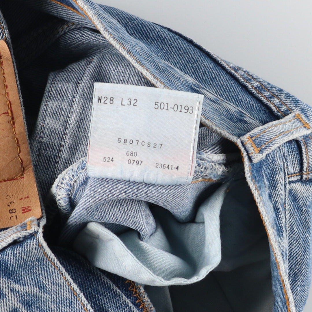 90'S Levi's 501-0193 Straight Denim Pants Made in USA Women's L (w28) Vintage /eaa412471