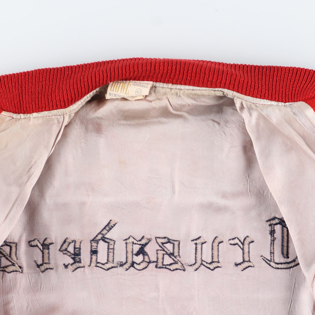 80'S HOWE back embroidery wool varsity jacket award jacket varsity jacket made in USA men's L vintage /eaa412707