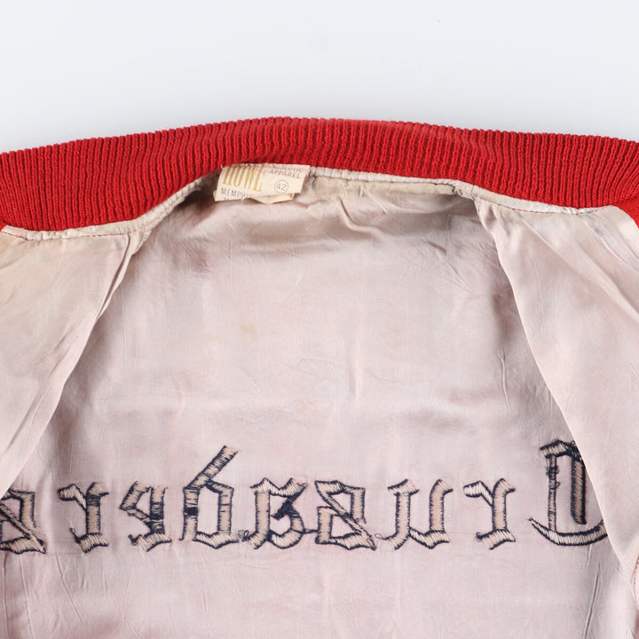 80'S HOWE back embroidery wool varsity jacket award jacket varsity jacket made in USA men's L vintage /eaa412707