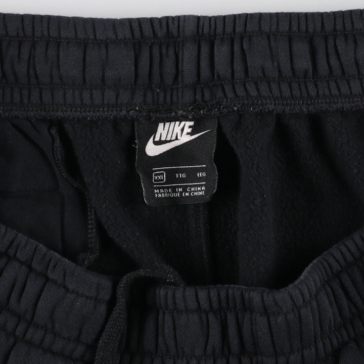 Nike Sweatpants Men's XXL /eaa412938