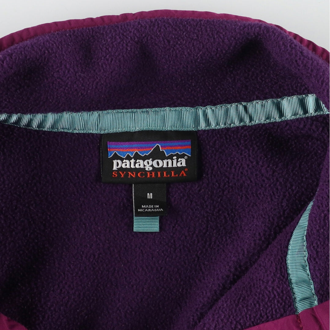 Patagonia Lightweight SYNCHILLA 25455FA16 Fleece Pullover Women's M /eaa413062