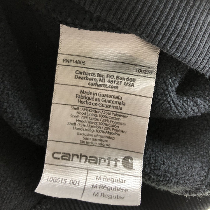 Carhartt ORIGINAL FIT sweatshirt pullover hoodie, men's size M / eaa413391