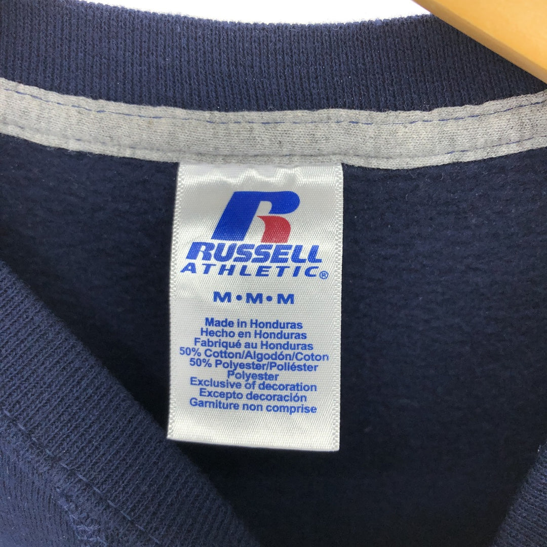 Russell Sweatshirt Trainer Men's M /eaa413761