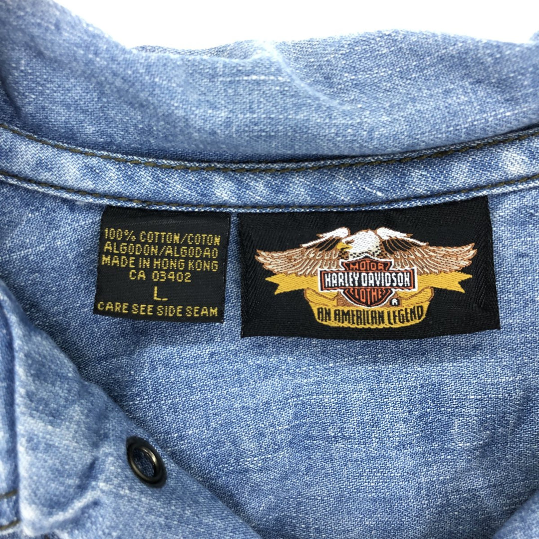Harley-Davidson Lace-up Long Sleeve Denim Shirt Women's L /eaa414409