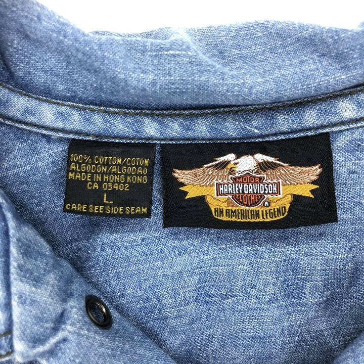 Harley-Davidson Lace-up Long Sleeve Denim Shirt Women's L /eaa414409