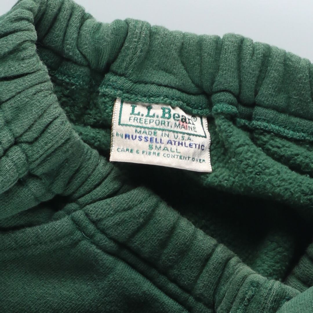 70'S LLBean Sweatpants Made in USA Women's S Vintage /eaa414951