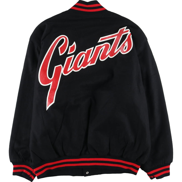 GENUINE MERCHANDISE MLB San Francisco Giants Wool Varsity Jacket Men's XXL /eaa415344