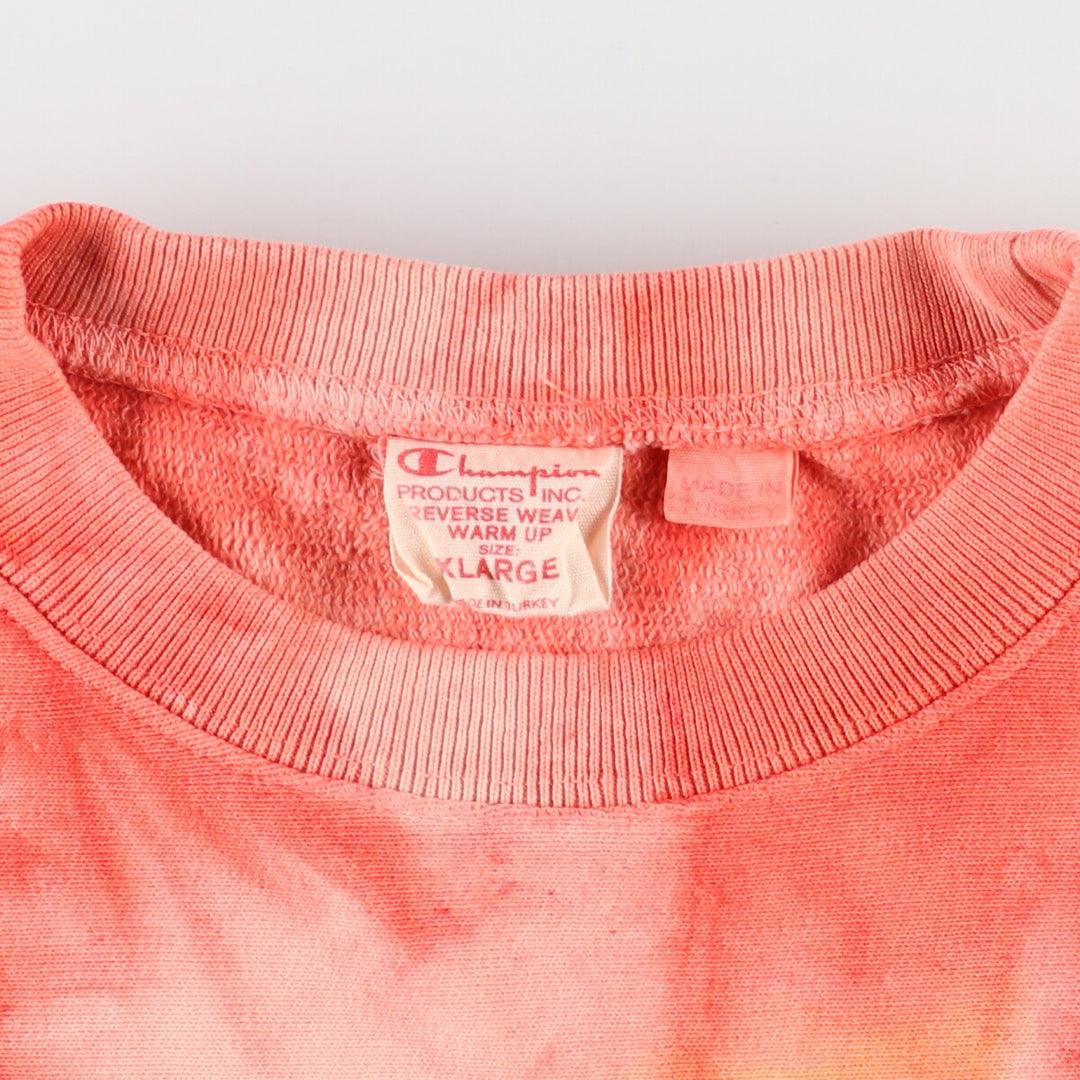 Champion Reverse Weave Replica Single Color Tag Tie-Dye Pattern Sweatshirt Trainer Men's XL /eaa415630