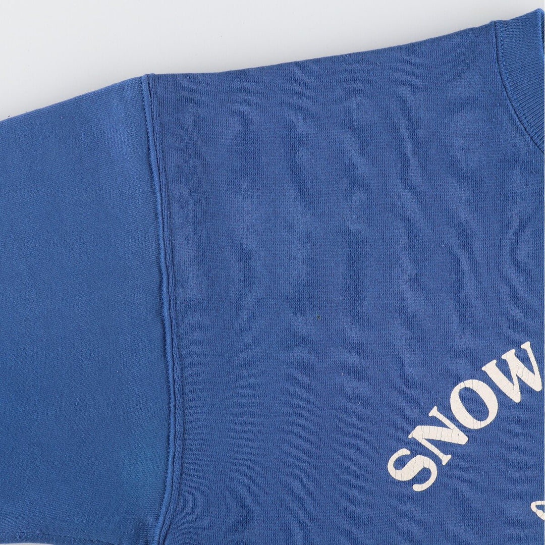 90'S Jerzees Printed Sweatshirt Trainer Made in USA Women's L Vintage /eaa415786