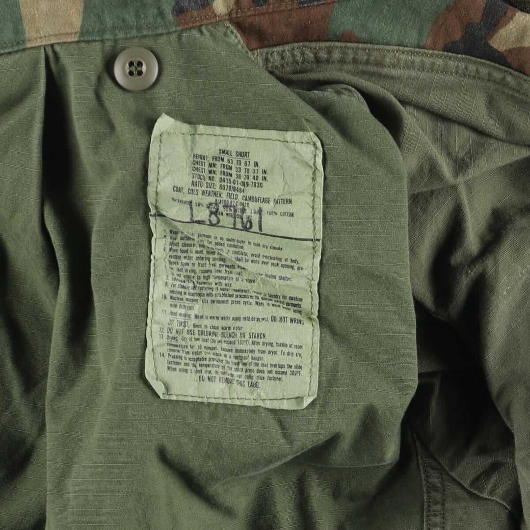 80'S M-65 3rd Military Field Jacket Made in USA SMALL SHORT Men's S Vintage /eaa416159