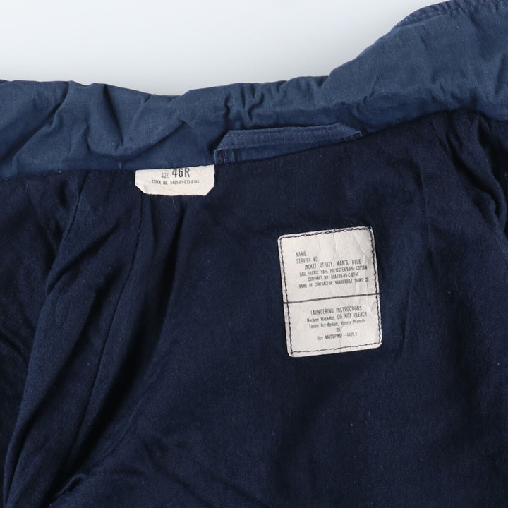 80'S US military genuine military submarine jacket utility jacket made in USA 46R men's XL vintage /eaa416807