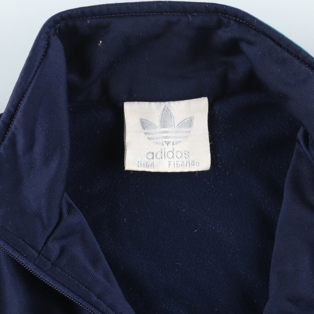 80'S Adidas Jersey Track Jacket Women's S Vintage / eaa416821