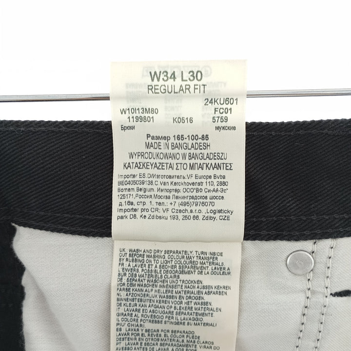 Wrangler Regular Fit Black Denim Tapered Denim Pants, Men's Size 34 cotton black type Vintage Second Hand