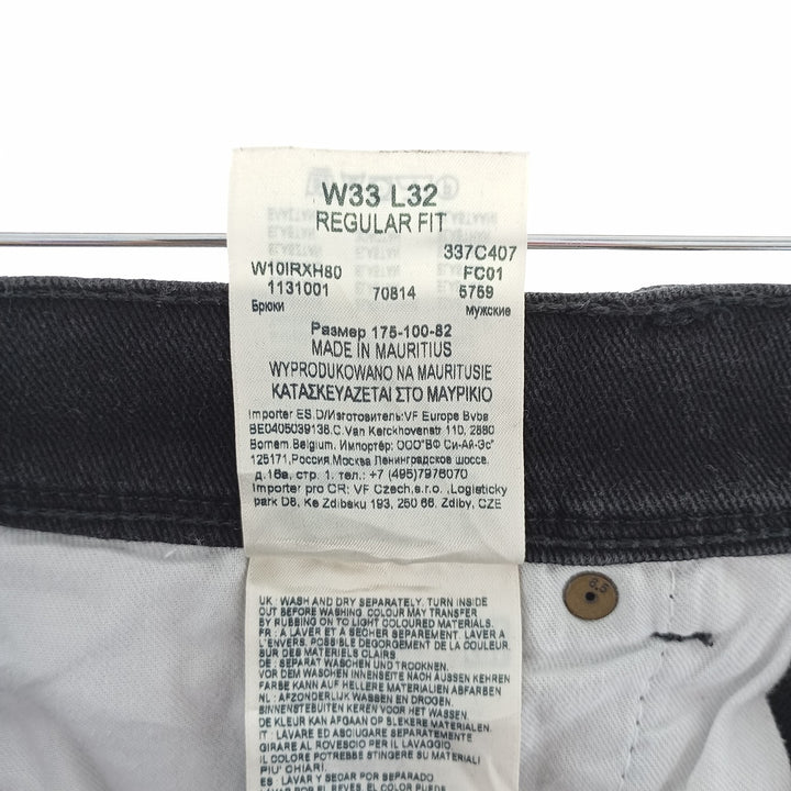 Wrangler Regular Fit Black Denim Straight Leg Denim Pants, Men's Size W32 cotton black type Vintage Second Hand