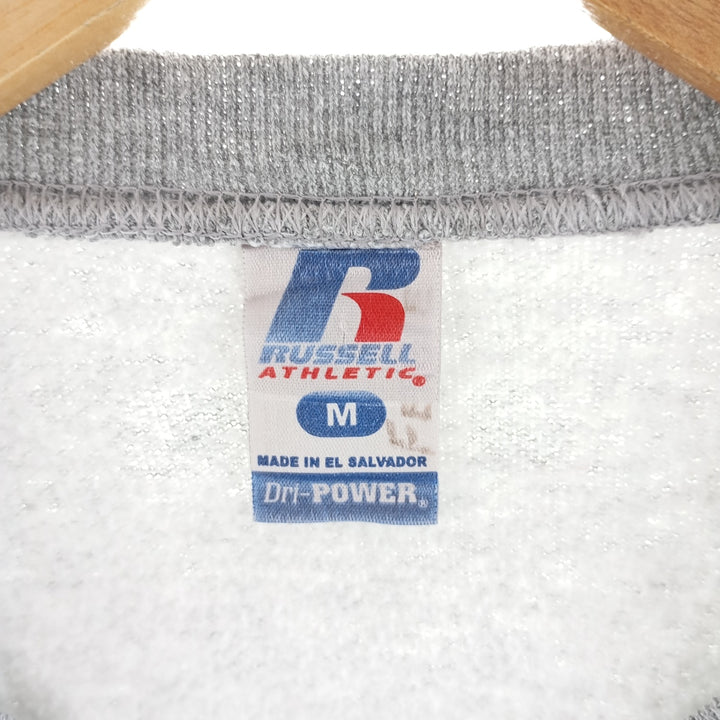 00s~ Russell DRI-POWER plain blank sweatshirt, sweatshirt, men's M size / eaa417342