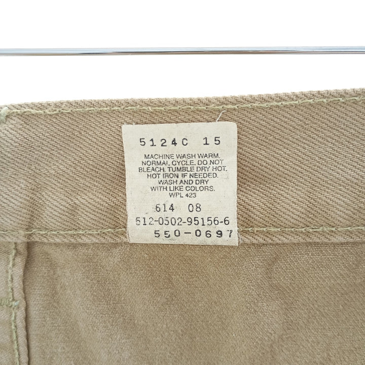 00'S Levi's 550 Relaxed Fit Tapered Denim Pants Made in USA Men's W32 cotton Beige type Vintage Second Hand