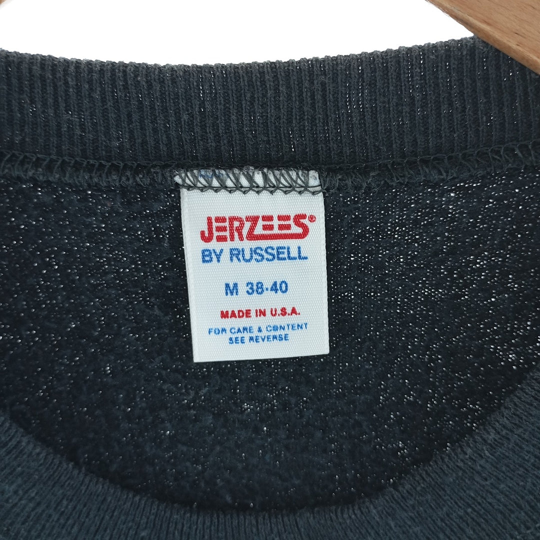 70s-80'S JERSEYS BY RUSSELL WPFW 89.3FM RADIO PRINTED SWEATSHIRT, MEN'S MEDIA, MADE IN USA polyester black type Vintage Second Hand