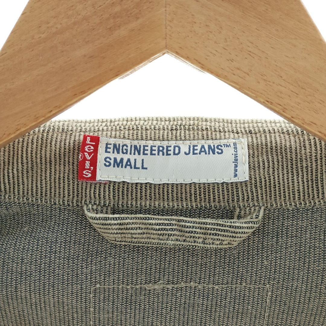 00'S Levi's ENGINEERED Euro model draped corduroy jacket, men's size S polyester beige type brown Vintage Second Hand
