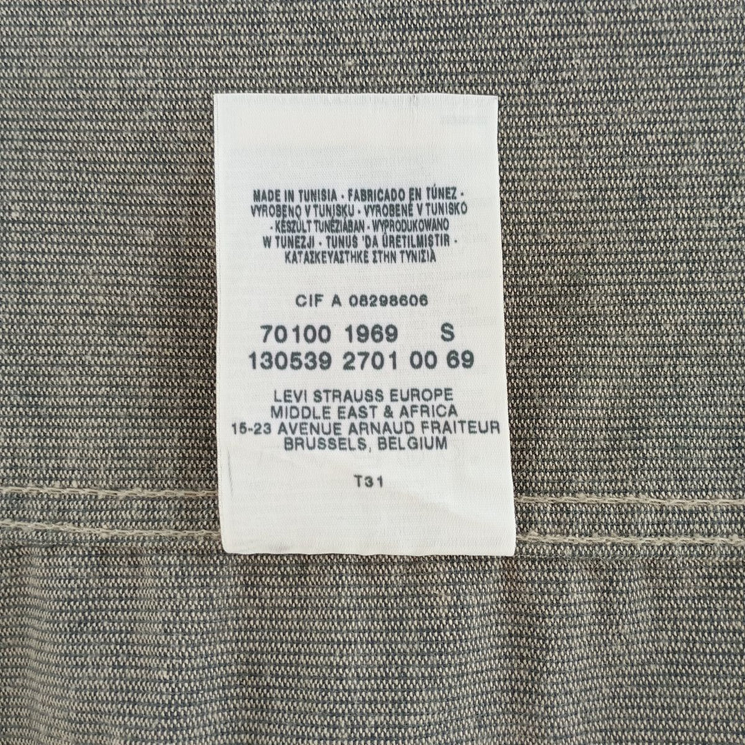 00'S Levi's ENGINEERED Euro model draped corduroy jacket, men's size S polyester beige type brown Vintage Second Hand