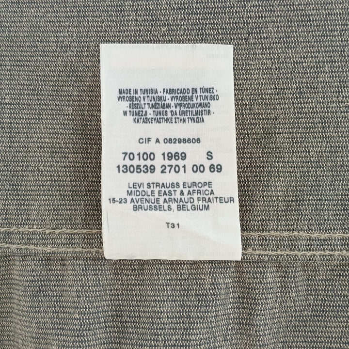 00'S Levi's ENGINEERED Euro model draped corduroy jacket, men's size S polyester beige type brown Vintage Second Hand