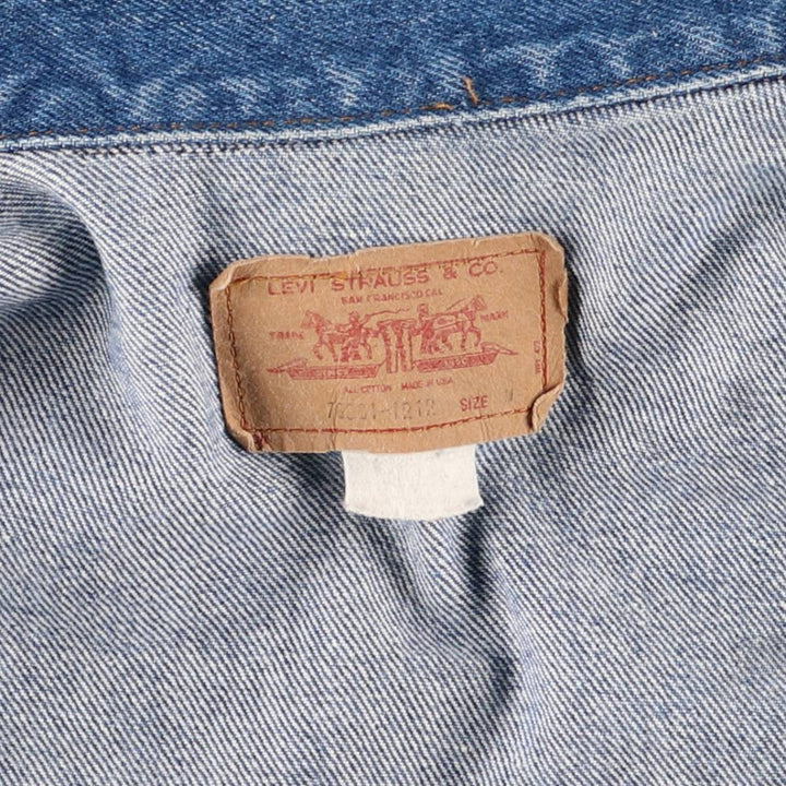 Vintage Levi's 76381-1212 denim jacket, made in the USA, size M. cotton blue type Vintage Second Hand