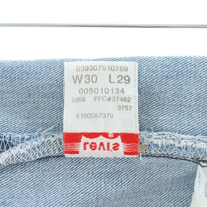 2000'S Levi's 501 Straight Leg Button-Fly Denim Pants, Men's, Size W30 cotton Blue type light blue Vintage Second Hand