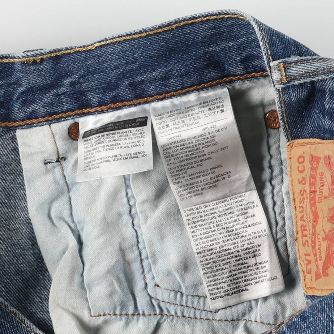 Levi's 501 straight denim pants for men, size W33 cotton blue type Vintage Second Hand