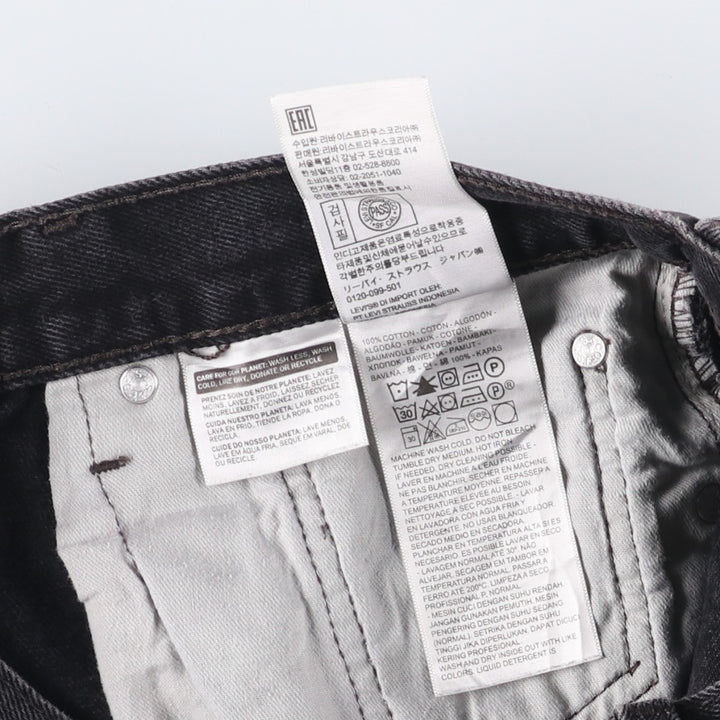 Levi's 550 Black Denim Tapered Denim Pants Men's W32 equivalent cotton black type Vintage Second Hand