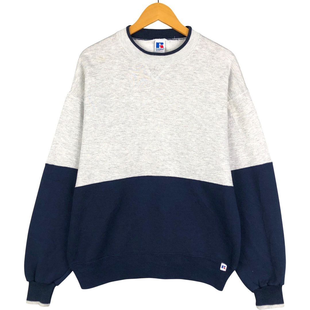 Vintage 90'S Russell plain two-tone blank sweatshirt, made in the USA, size L, men's cotton gray type Vintage Second Hand