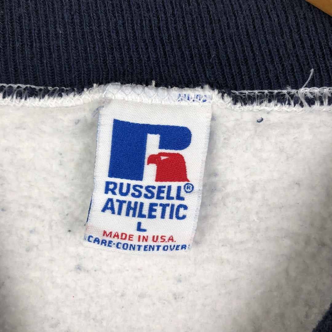 Vintage 90'S Russell plain two-tone blank sweatshirt, made in the USA, size L, men's cotton gray type Vintage Second Hand