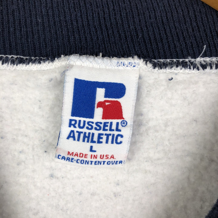 Vintage 90'S Russell plain two-tone blank sweatshirt, made in the USA, size L, men's cotton gray type Vintage Second Hand