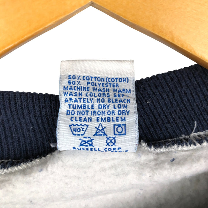 Vintage 90'S Russell plain two-tone blank sweatshirt, made in the USA, size L, men's cotton gray type Vintage Second Hand