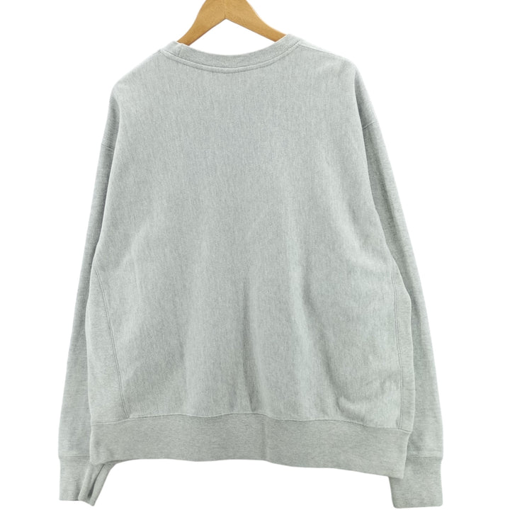 Champion Reverse Weave Reverse Weave Blank Sweatshirt, Men's Size XL unclear gray type Vintage Second Hand