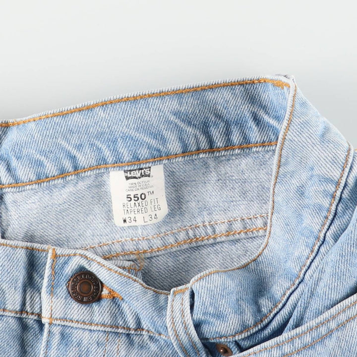 Levi's 550 Relaxed Fit Tapered Leg Denim Pants, Made in the USA, Men's Size 33 cotton blue type Vintage Second Hand