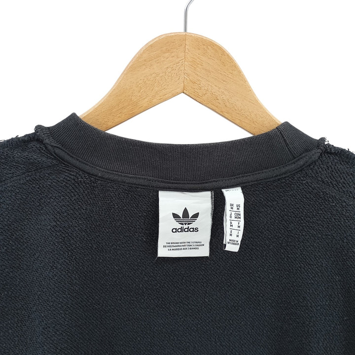 Adidas Originals logo sweatshirt, men's size M cotton black type Vintage Second Hand