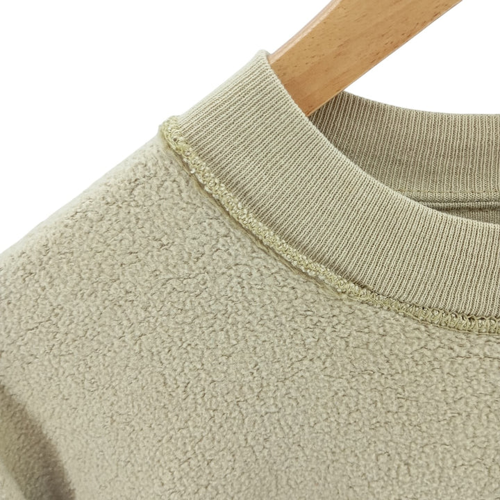 Vintage fish print animal sweatshirt, size L, men's unclear Khaki type Vintage Second Hand