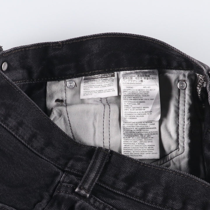 Levi's 505 Black Denim Tapered Denim Pants for Men, W34 equivalent cotton black type Vintage Second Hand