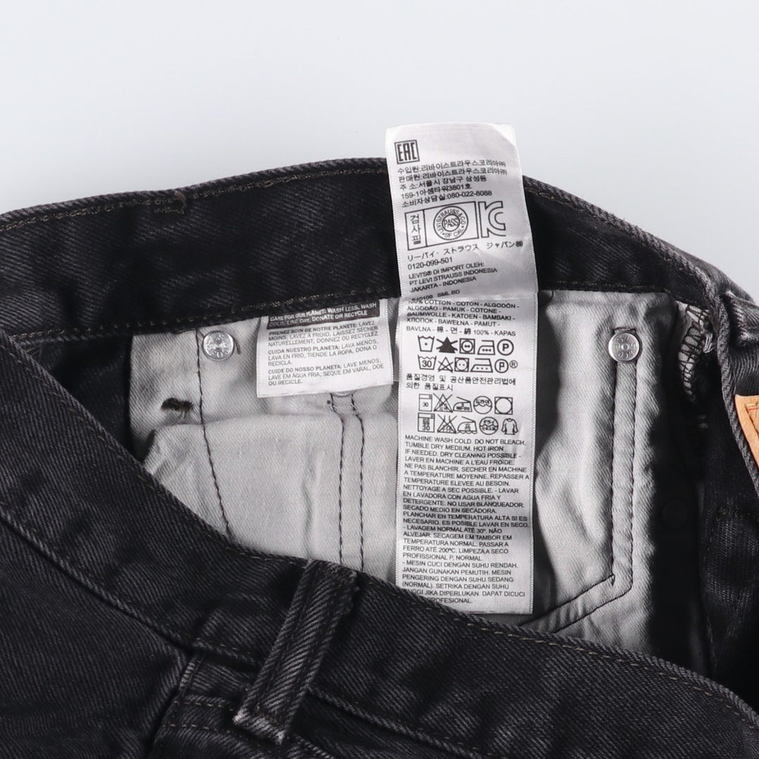 Levi's 505 Black Denim Tapered Denim Pants for Men, W34 equivalent cotton black type Vintage Second Hand