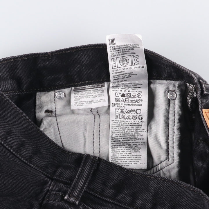 Levi's 505 Black Denim Tapered Denim Pants for Men, W34 equivalent cotton black type Vintage Second Hand