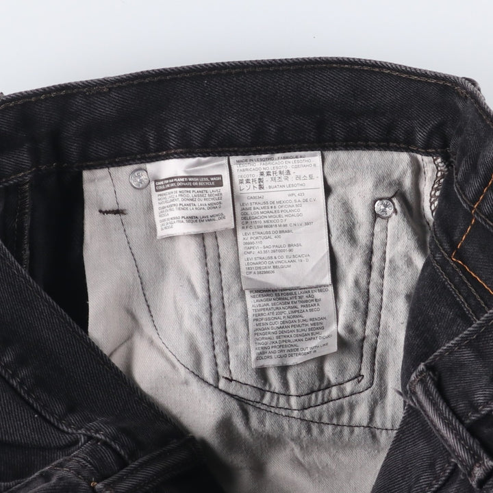 Levi's 505 Black Denim Tapered Denim Pants for Men, W33 equivalent cotton black type Vintage Second Hand