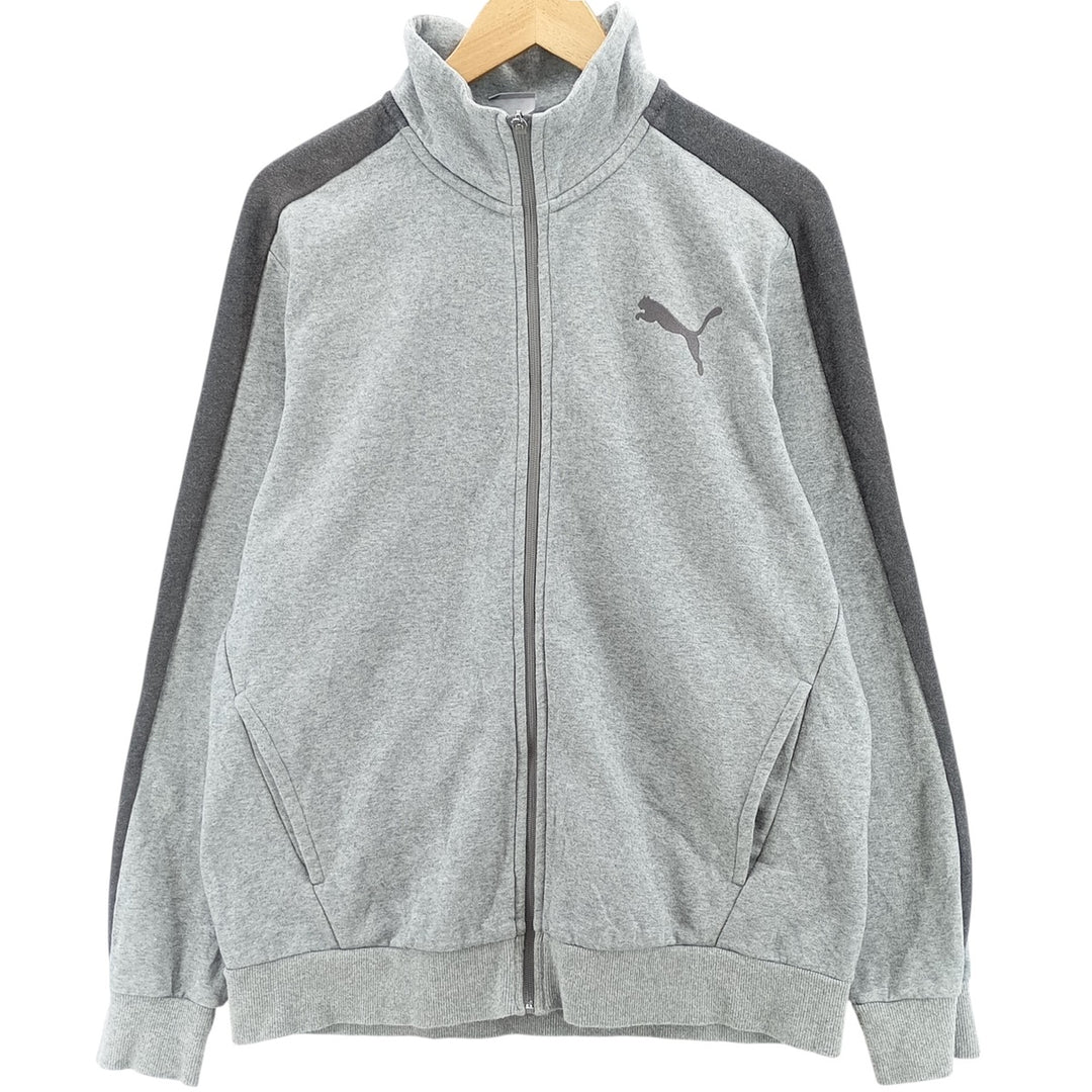PUMA full-zip sweatshirt, men's size L cotton gray type Vintage Second Hand