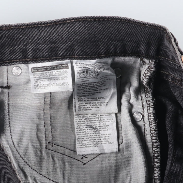 Levi's 505 Black Denim Tapered Denim Pants for Men, W31 equivalent cotton black type Vintage Second Hand