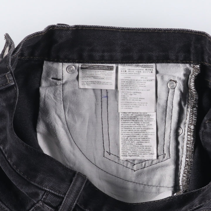 Levi's 505 Black Denim Tapered Denim Pants for Men, W32 equivalent cotton black type Vintage Second Hand